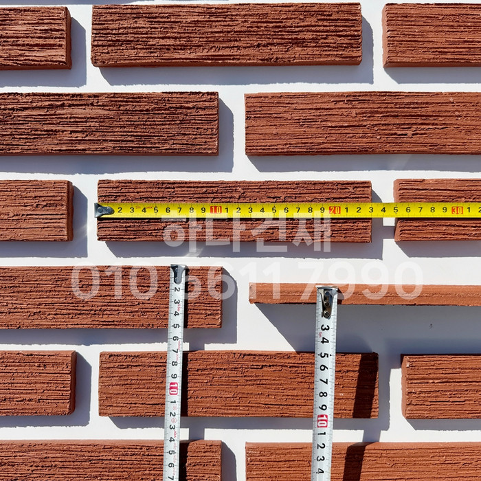 빗살무늬 점토타일 230x52x12T 레드 / 하다건재