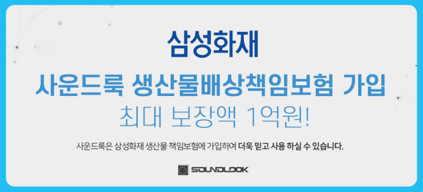 사운드룩 빈티지 가방형 LP 플레이어 블루투스 스피커 턴테이블 SLT-100BT 압도적 가성비 브라운 판매처 상세 정보 이미지 4