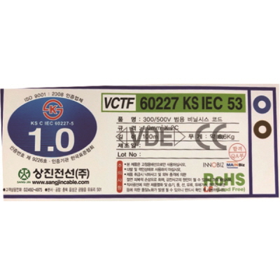 국산 전선 VCTF 1.0SQ 2Core 1롤 100M 작업선 전등 전기선 - 상세 이미지 4