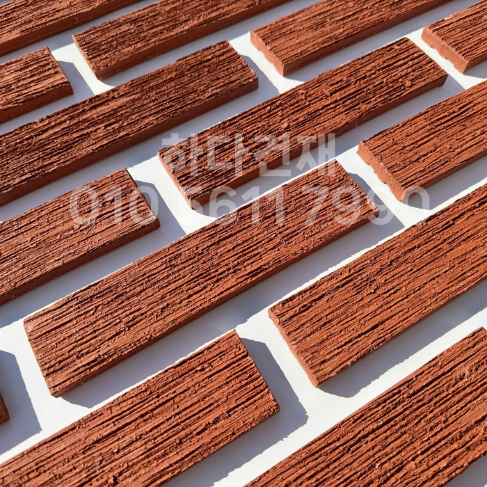 빗살무늬 점토타일 230x52x12T 레드 / 하다건재