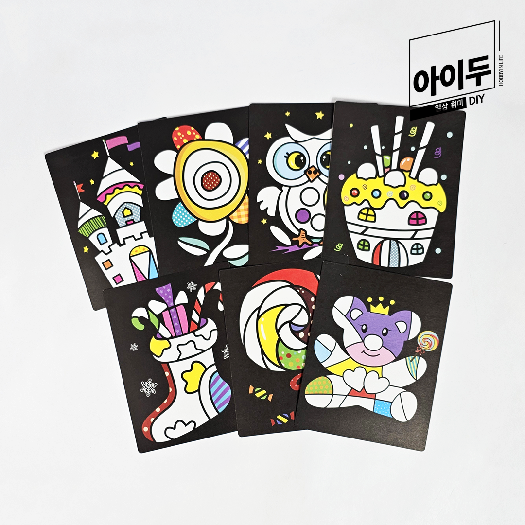 아이두DIY 포일아트 세상 유아미술 집콕놀이 - 상품 이미지