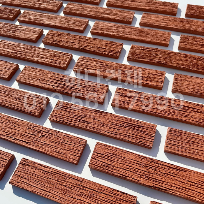 빗살무늬 점토타일 230x52x12T 레드 / 하다건재