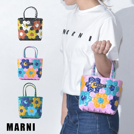 마르니 MARNI 플라워 미니 컬러풀 바구니 여성 가방 M01157 3컬러 - 메인 이미지