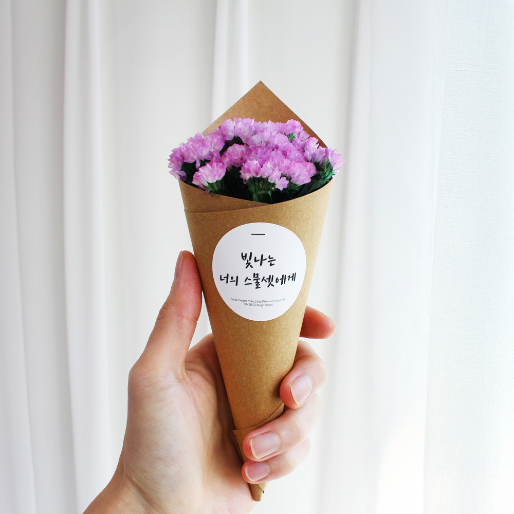 프리저브드 스타티스 작은꽃다발 드라이플라워 꽃선물 스타치스 이미지 7