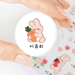 라인 네임스티커 배경 없는 이름 어린이집 엠보 LINE 01 실사용 후기 | 효과 있을까? - 상품 이미지 1
