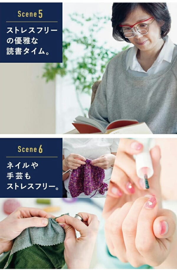 더블루페 W Loupe 샤르망 돋보기 안경 확대율 1.62배 CW20 45 3컬러 - 상세 이미지 4