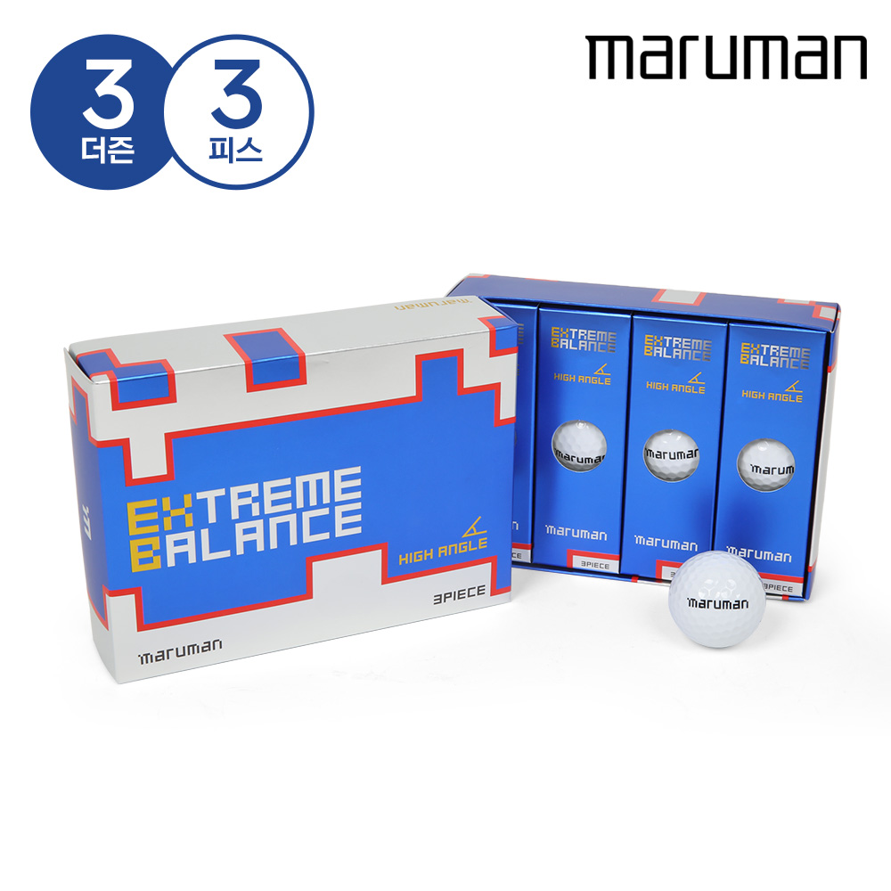 [3더즌 세트]마제스티코리아 마루망 익스트림 밸런스 3피스 골프공