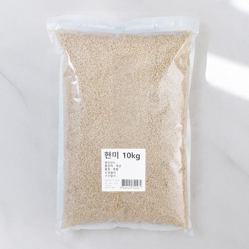 메가마트 현미 10KG