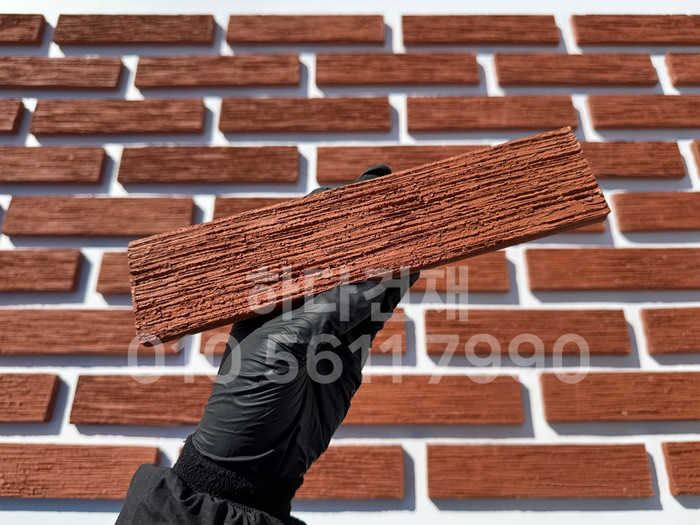 빗살무늬 점토타일 230x52x12T 레드 / 하다건재