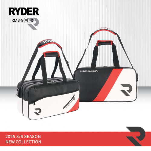라이더 RYDER 2025RMB-8 배드민턴 스쿼시 테니스 탁구 미니 스포츠가방 - 상품 이미지