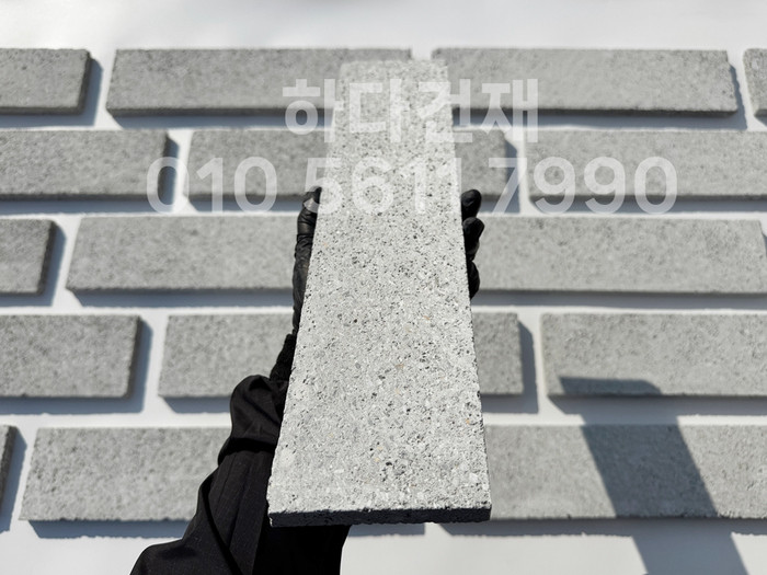 모노타일 390x90x15T / 하다건재