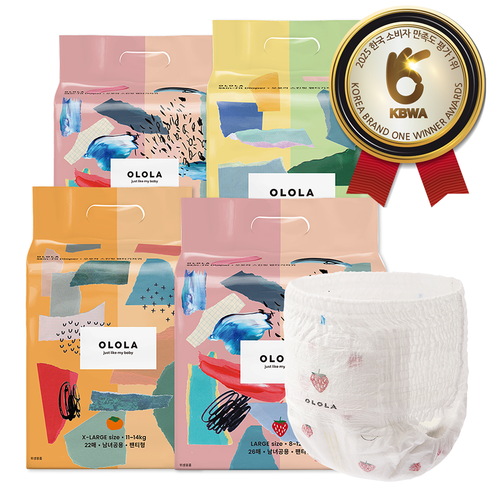 오로라 스킨핏 팬티형기저귀 4팩 낮밤기저귀 여름기저귀 얇고부드러운 여름용통기성