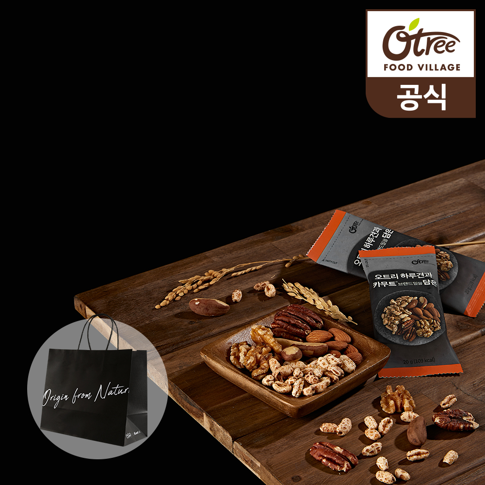 (쇼핑백1장) 오트리 하루견과 카무트담은 20g x 100입 프리미엄견과