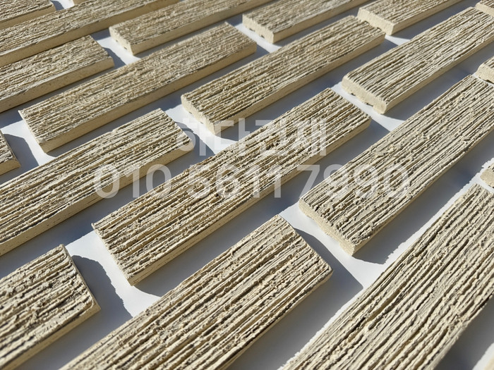 빗살무늬 점토타일 230x52x12T 아이보리 / 하다건재