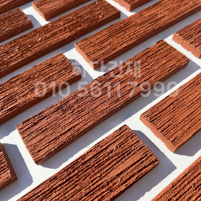 빗살무늬 점토타일 230x52x12T 레드 / 하다건재