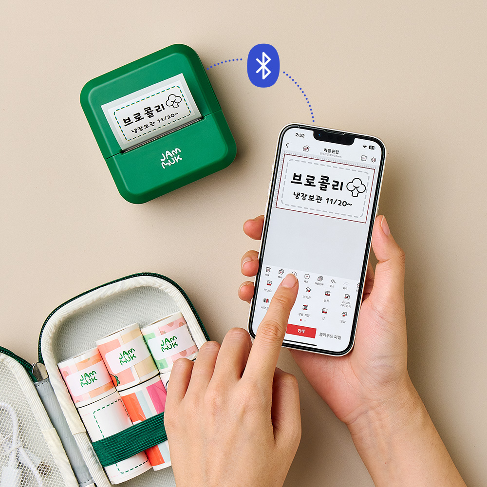 잼먹 라벨프린터기 라벨기 라벨 스티커 프린트 미니 네임