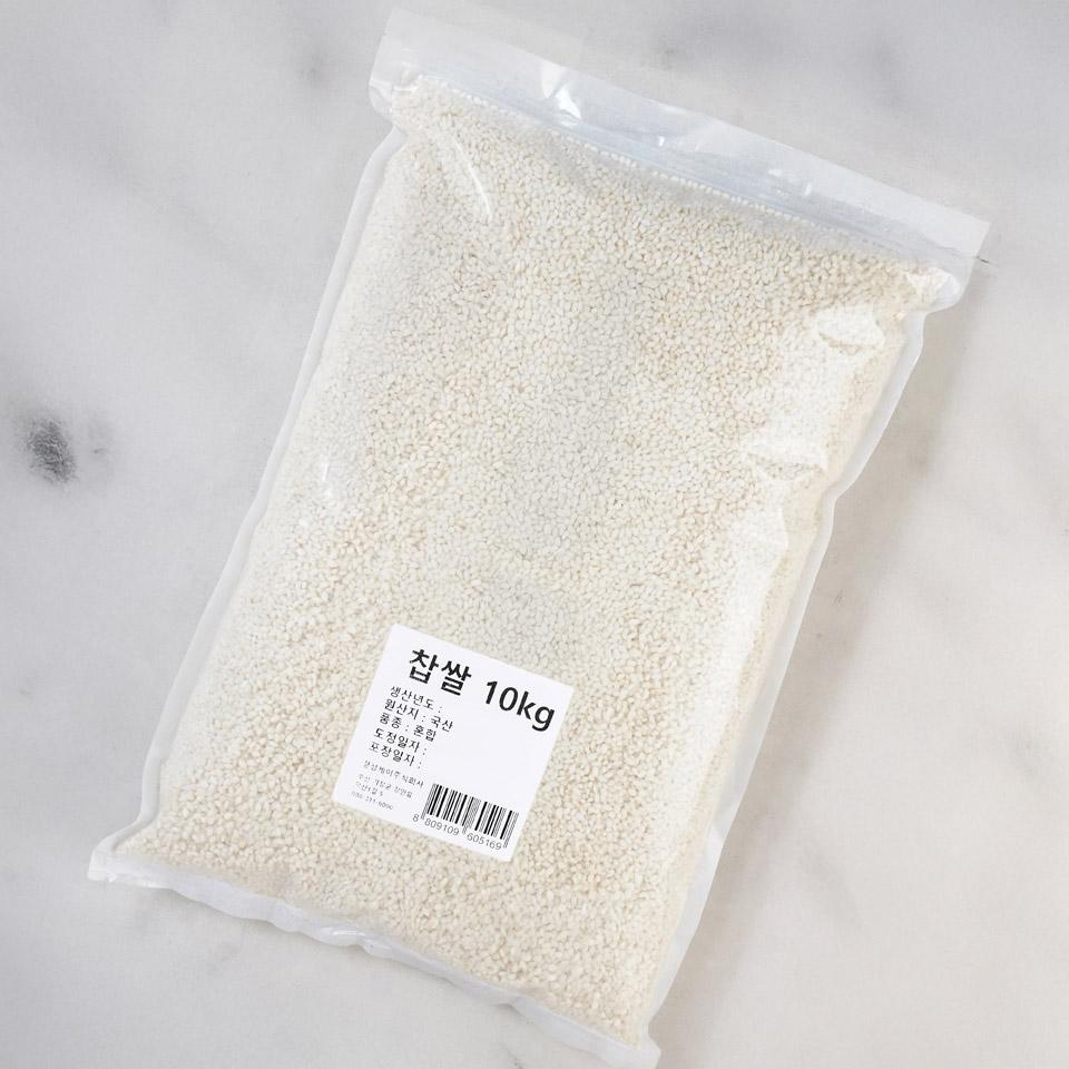 메가마트 찹쌀 10kg 봉 - 상세 이미지 2
