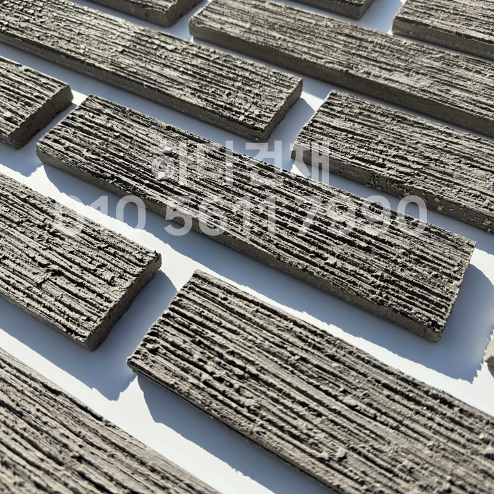 빗살무늬 점토타일 230x52x12T 그레이 / 하다건재