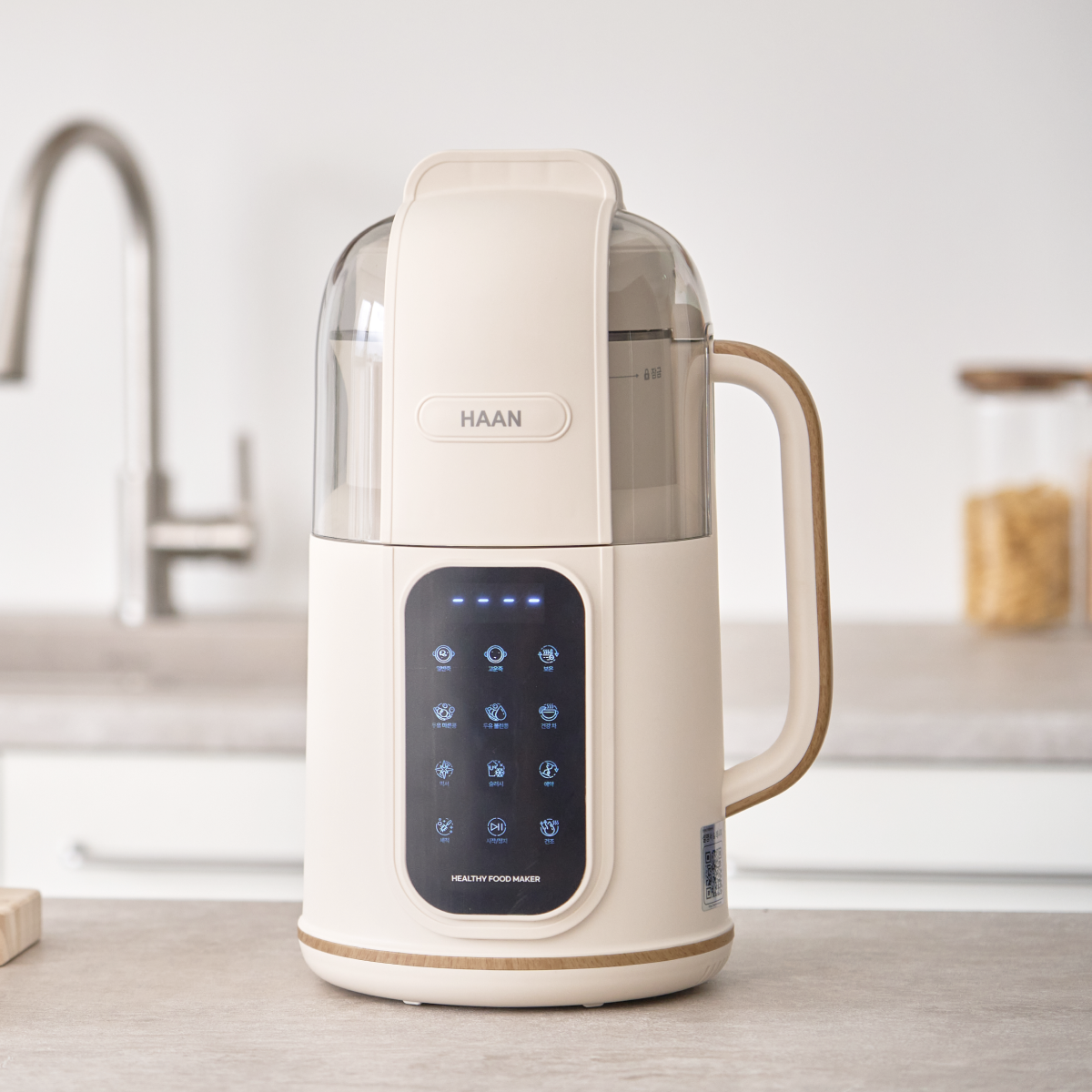 한경희 두유제조기 HFM-7000 죽만드는기계 두유기 콩물기계 메이커