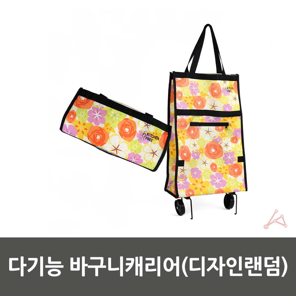 끄는 장바구니 바퀴 달린 시장 캐리어 가방 바구니 - 상세 이미지 2
