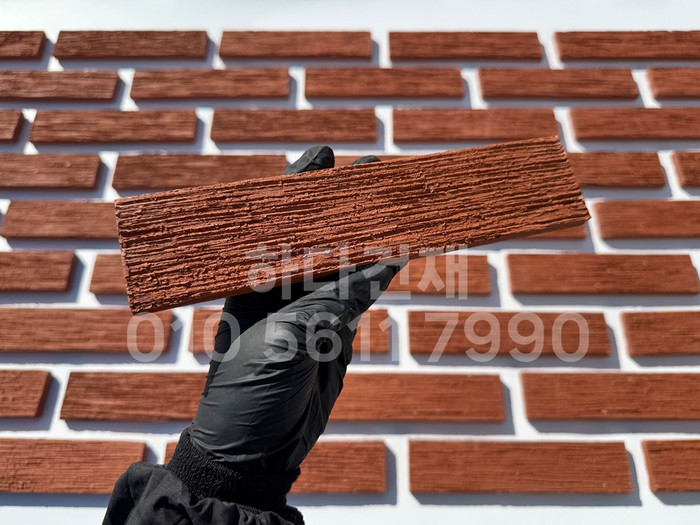 빗살무늬 점토타일 230x52x12T 레드 / 하다건재