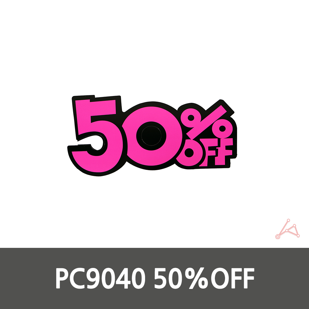 마트 가격표 매장 진열대 미니 POP 쇼카드 표시대 50 - 상세 이미지 2