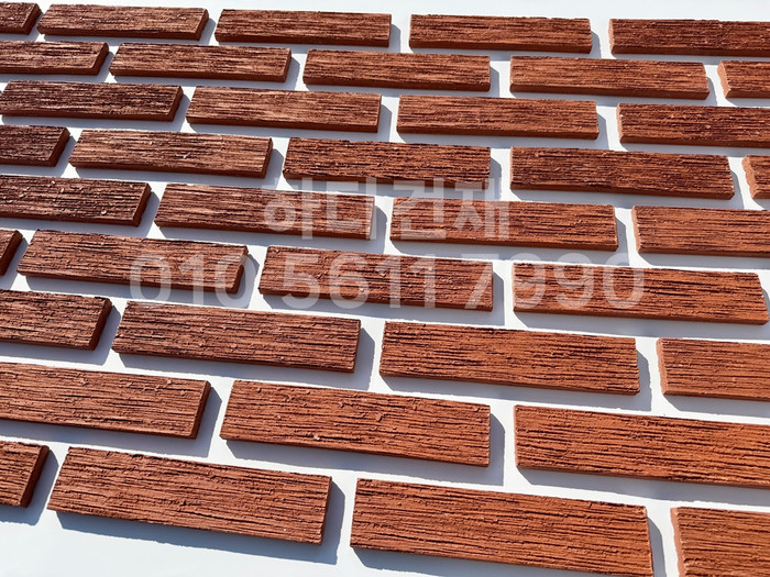 빗살무늬 점토타일 230x52x12T 레드 / 하다건재