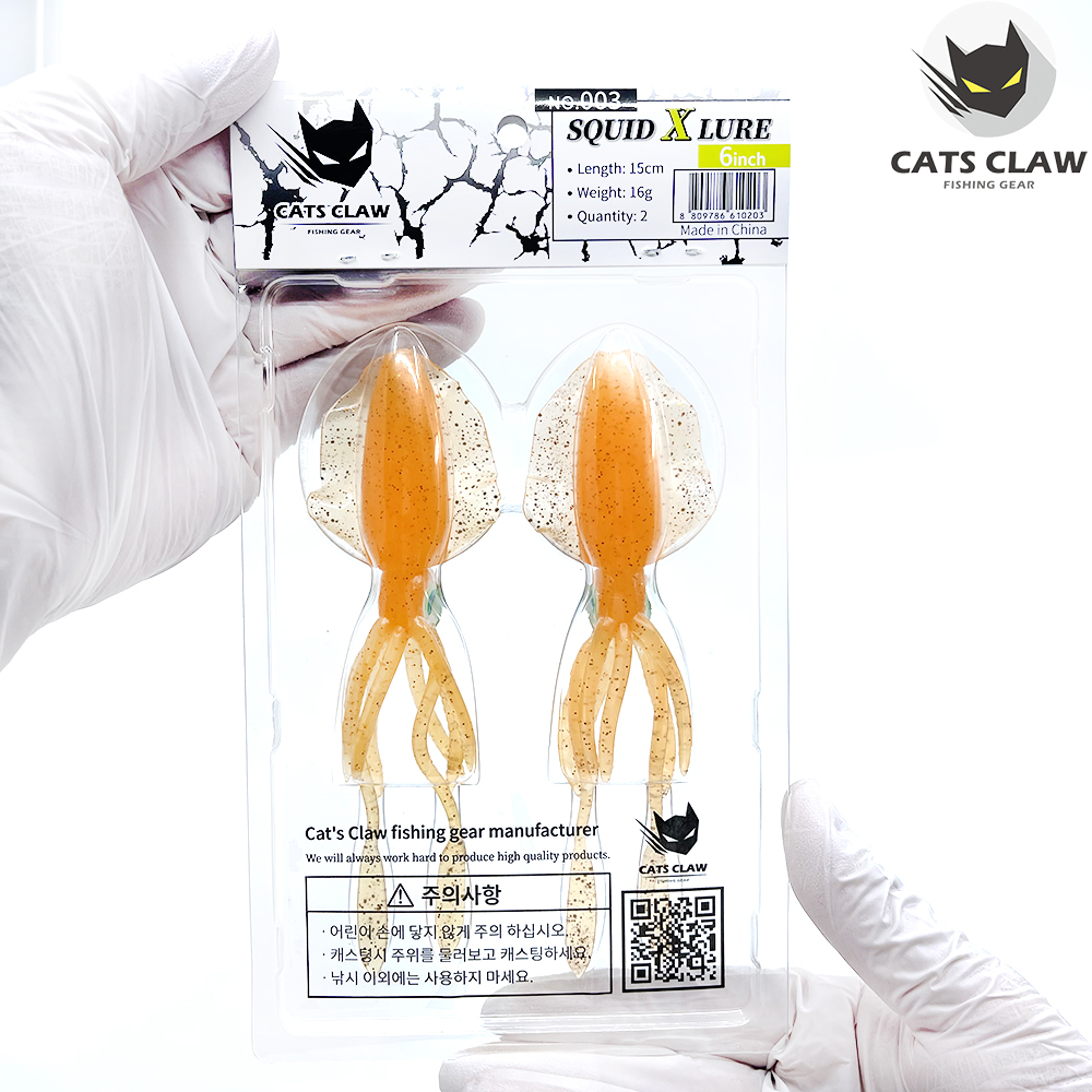 캣츠크로우 스퀴드엑스 광어웜 다운샷웜 003 펄오렌지, 15cm - 상세 이미지 5