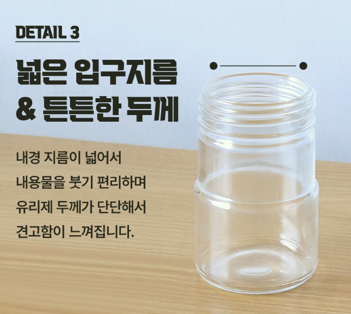 실리콘 오일 브러쉬 기름 솔 김밥 양념 붓 이미지 7