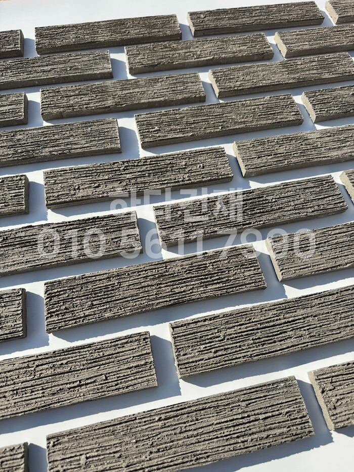 빗살무늬 점토타일 230x52x12T 그레이 / 하다건재