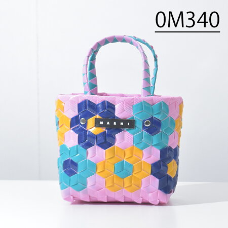 마르니 MARNI 플라워 미니 컬러풀 바구니 여성 가방 M01157 3컬러 - 상세 이미지 4