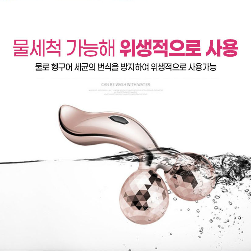 전신 바디 괄사 롤러 마사지기 스틱 얼굴 경락 리프팅 도구 기구 두피 다리 마사지 효과 이미지 6
