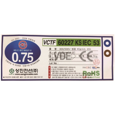 국산 전선 VCTF 0.75SQ 2Core 1롤 100M 작업선 전등 전기선 - 상세 이미지 4