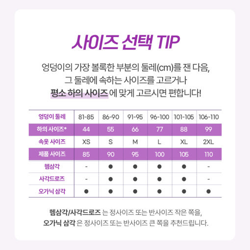 thumbnail-11