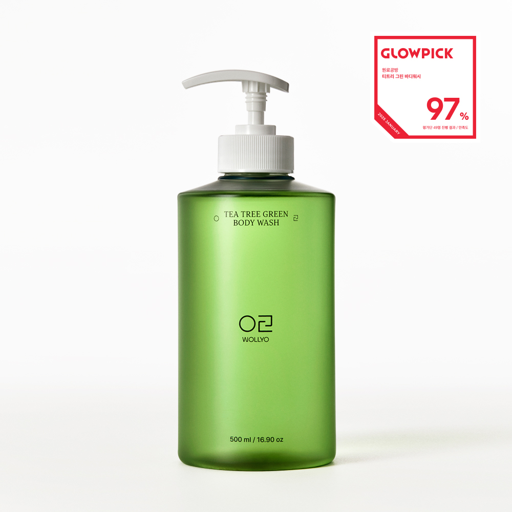 원료공방 티트리 그린 등드름 바디워시 500ml 향좋은 지성 남자 바하 등여드름