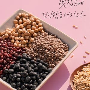 병아리콩 렌틸콩 잡곡 현미 2종 선물세트 농부플러스 맛있게 먹은 솔직 후기 - 상품 이미지 4
