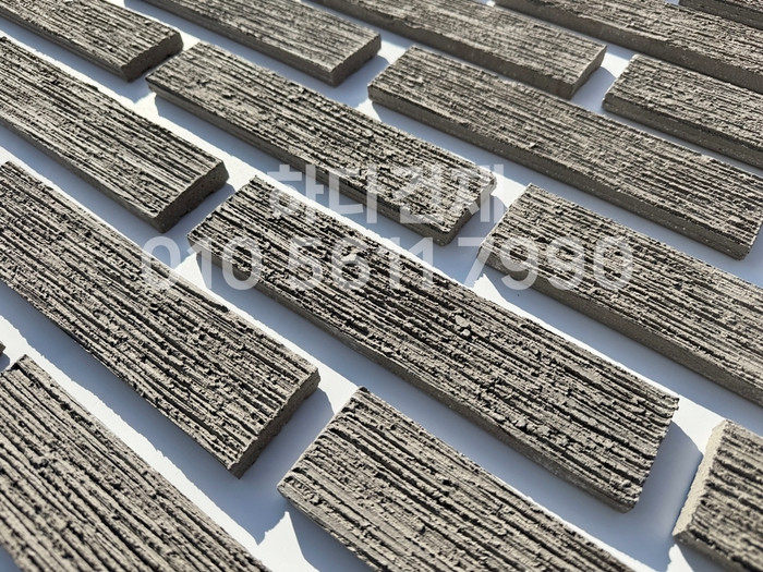 빗살무늬 점토타일 230x52x12T 그레이 / 하다건재