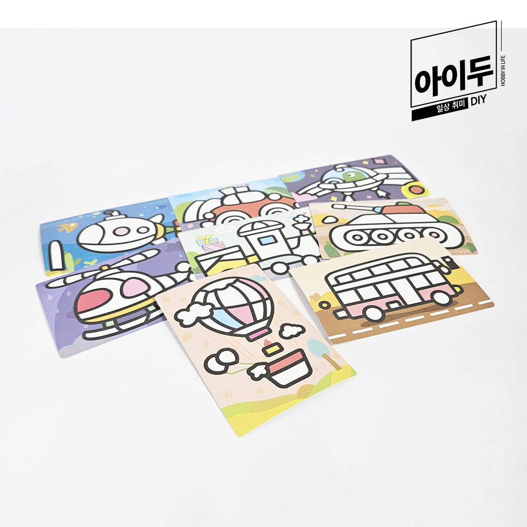 아이두DIY 포일아트 교통수단 A 탱크 미술놀이 만들기키트 - 상세 이미지 2