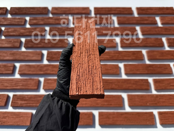 빗살무늬 점토타일 230x52x12T 레드 / 하다건재