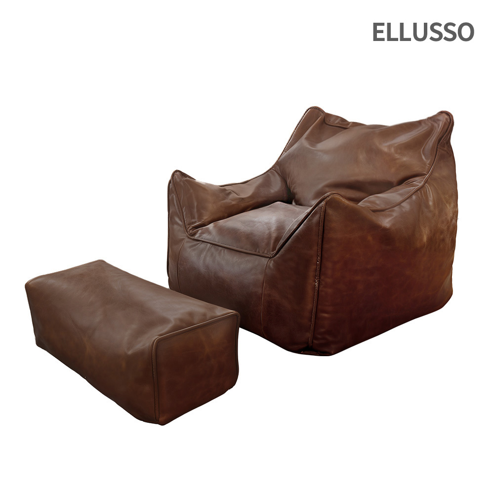 엘루소 빈백 푹신한 소파 1인용 거실 침실 빈티지대형 발쿠션 세트