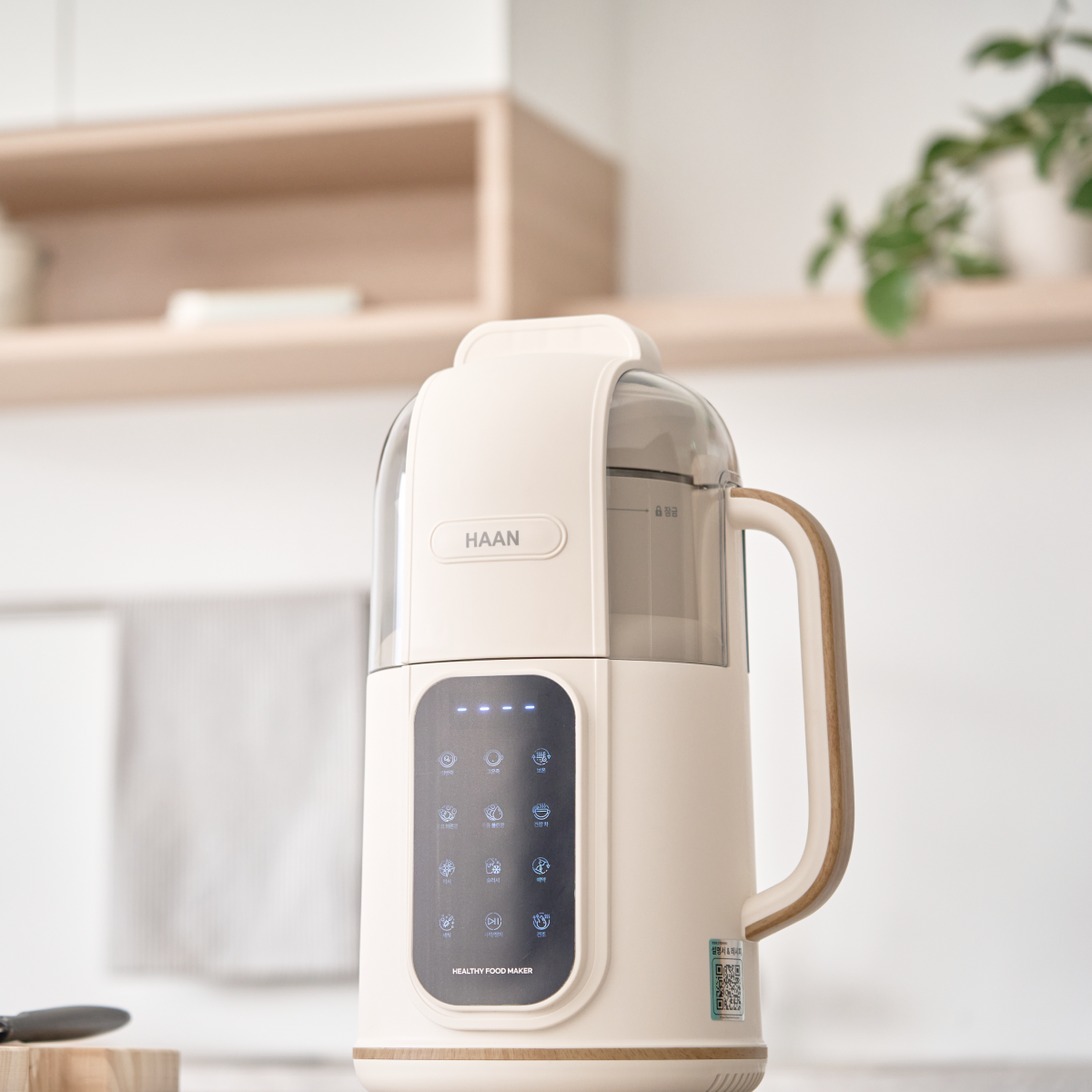 한경희 두유제조기 HFM-7000 죽만드는기계 두유기 콩물기계 메이커