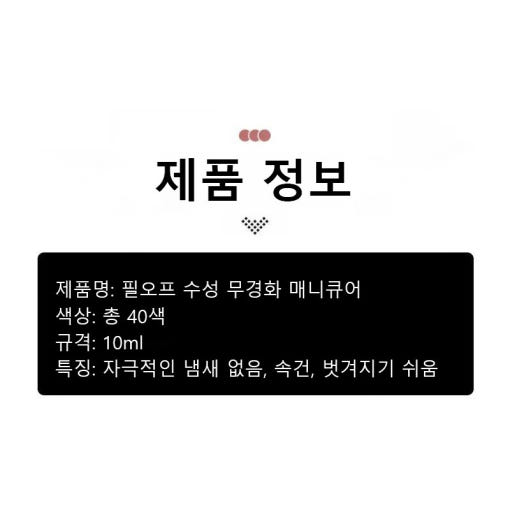 thumbnail-9