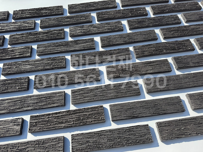 빗살무늬 점토타일 230x52x12T 블랙 / 하다건재