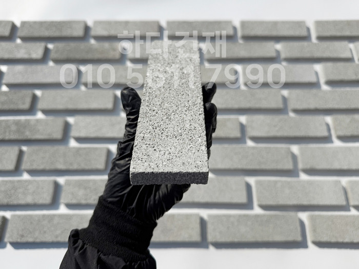 모노타일 190x57x15T / 하다건재