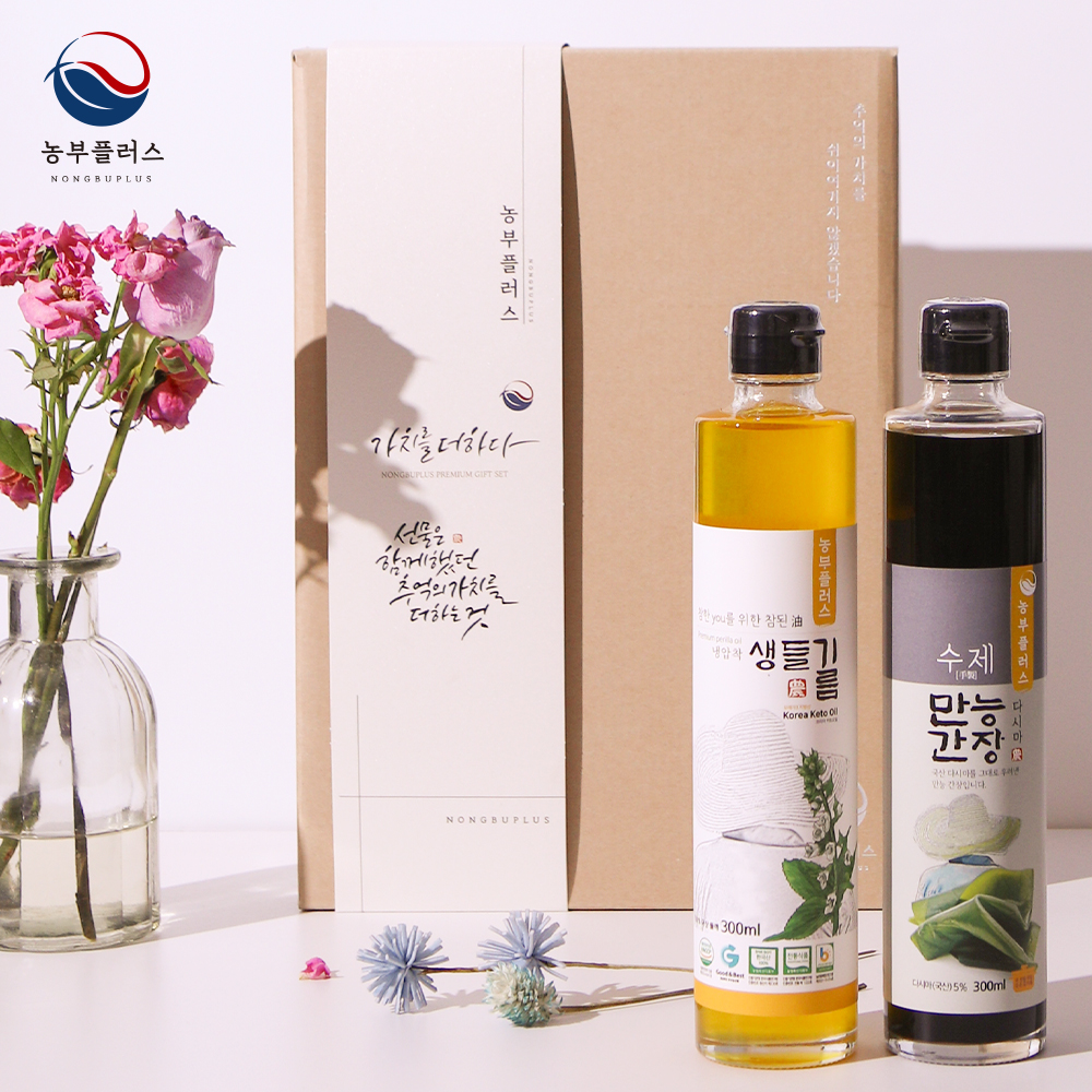 국산 저온압착참기름 다시마간장 2병선물세트 농부플러스 - 상세 이미지 2