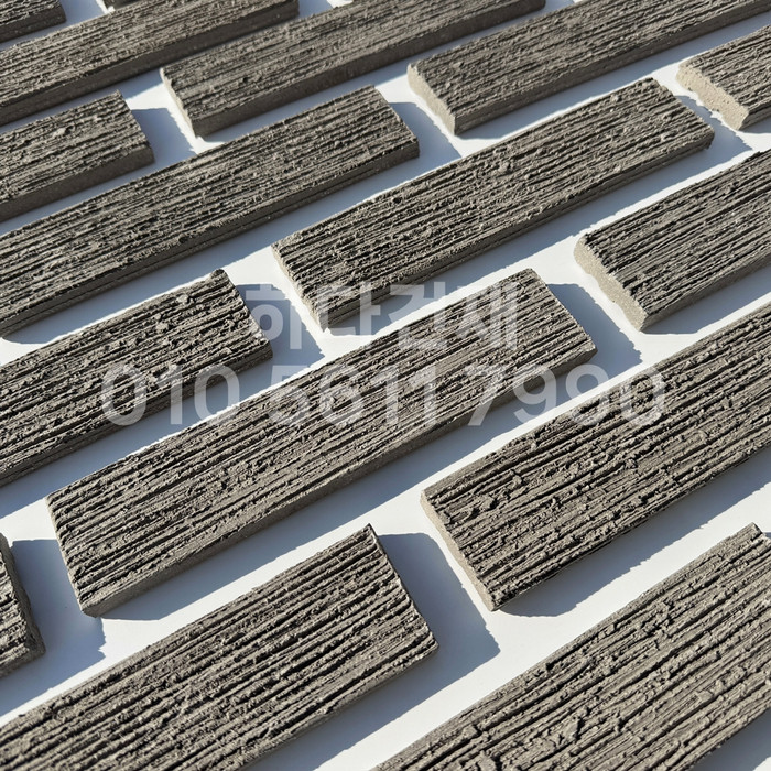 빗살무늬 점토타일 230x52x12T 그레이 / 하다건재