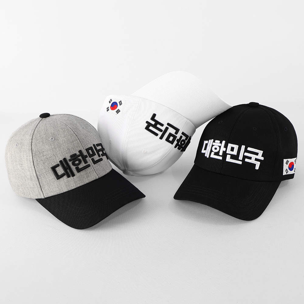 국내제작 대한민국 태극기 자수 볼캡 코튼 캡 모자 롱챙 야구모자 이미지 8