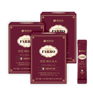 리얼 파로 효소 30포 3박스 역가수치 100만 이탈리아산 엠머밀 고역가... 맛있게 먹은 솔직 후기 - 상품 이미지 4