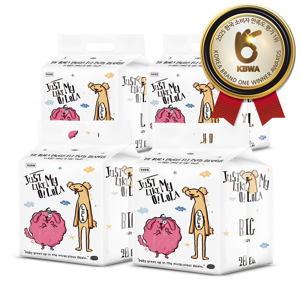 오로라 러버스핏 팬티형 기저귀 4팩 낮밤기저귀 여름기저귀 퀵에어레스트 드라이