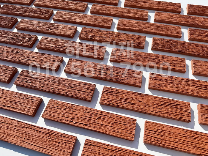 빗살무늬 점토타일 230x52x12T 레드 / 하다건재